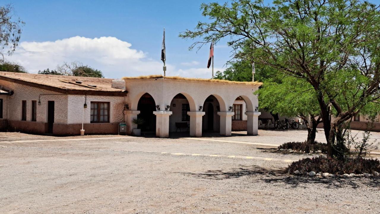 Hotel Diego De Almagro 4*