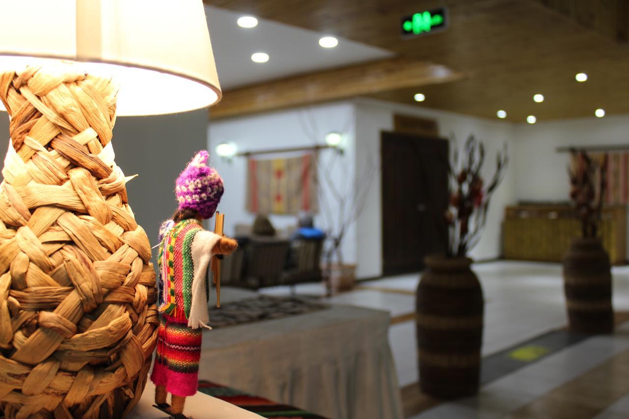 Hotel Diego De Almagro 4*